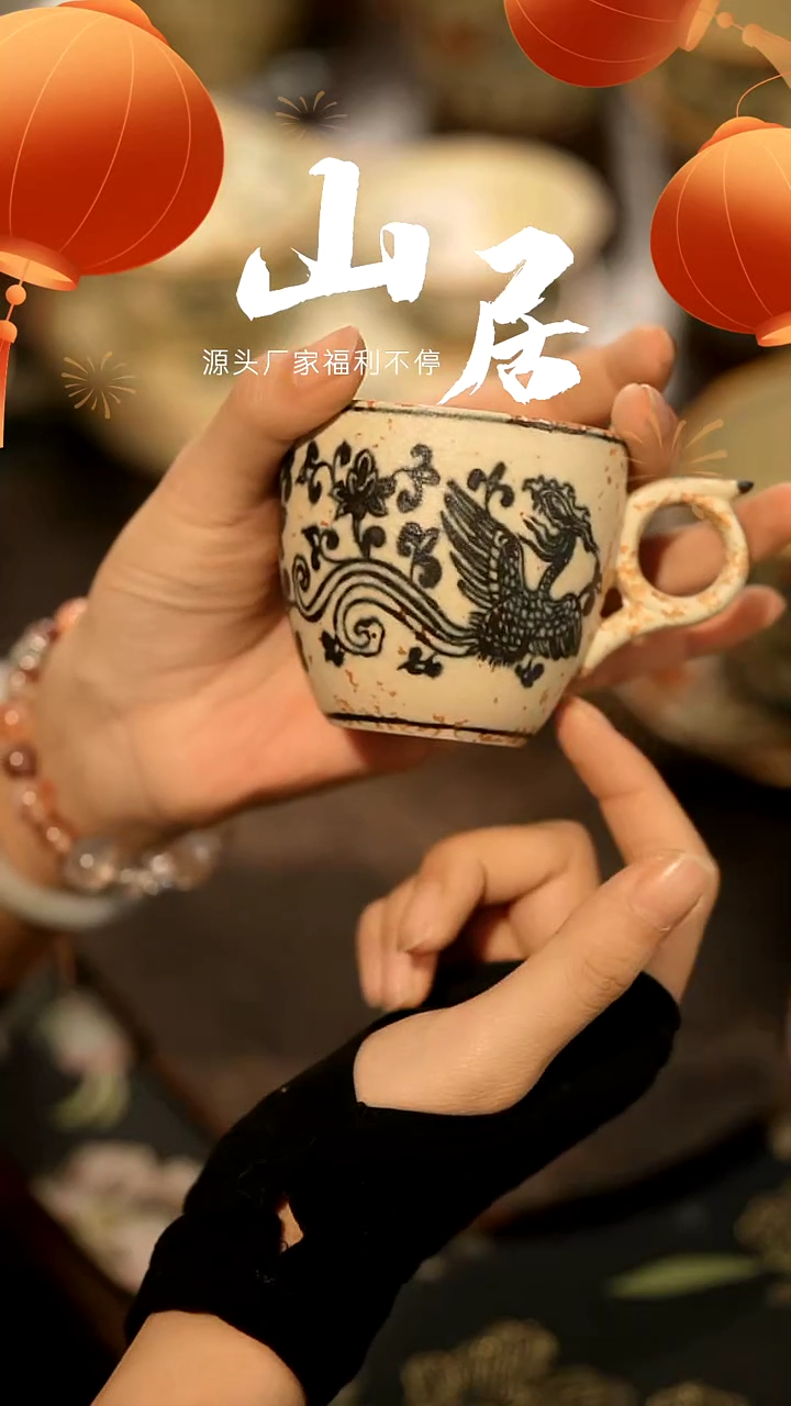 【闪购商品】山居秋暝手工手作@@CJB161