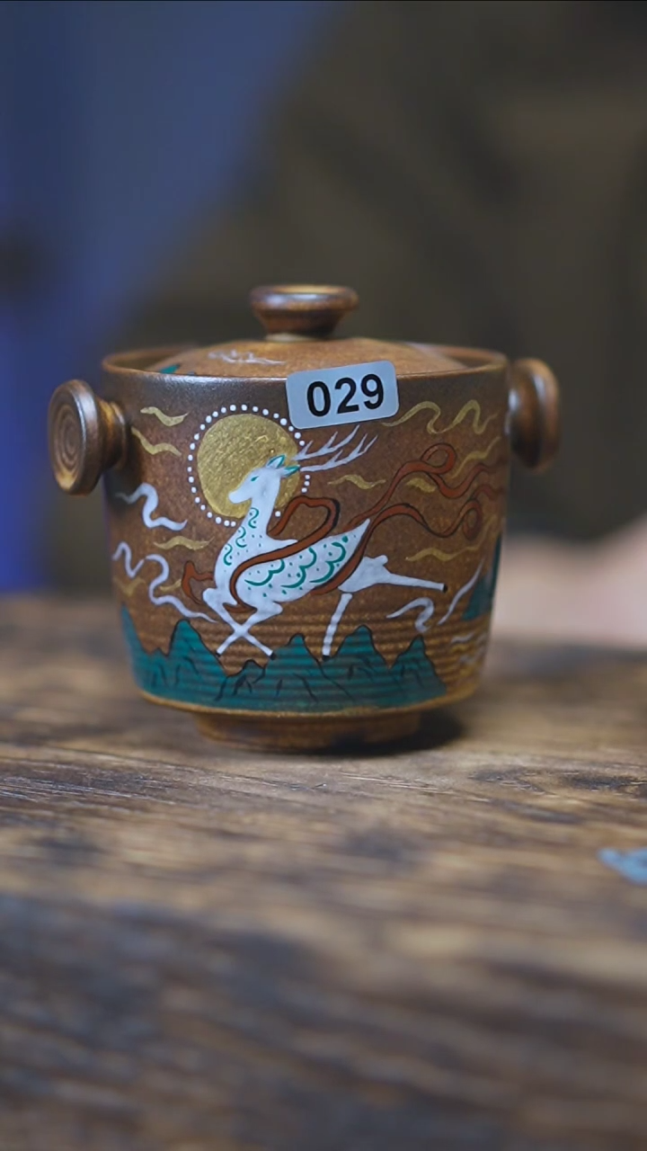 【闪购商品】029手绘系列九色鹿宝瓶