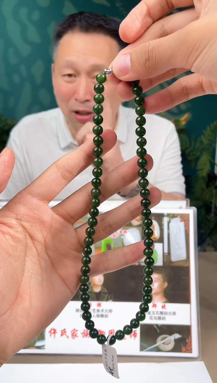 定制和田玉多样性拍一发一260109