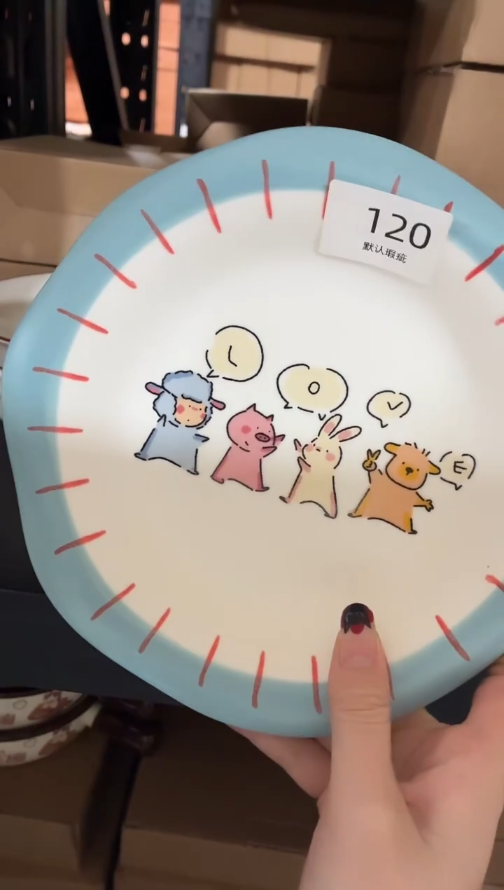 瓷120  小猪小兔哑光蓝边盘  正