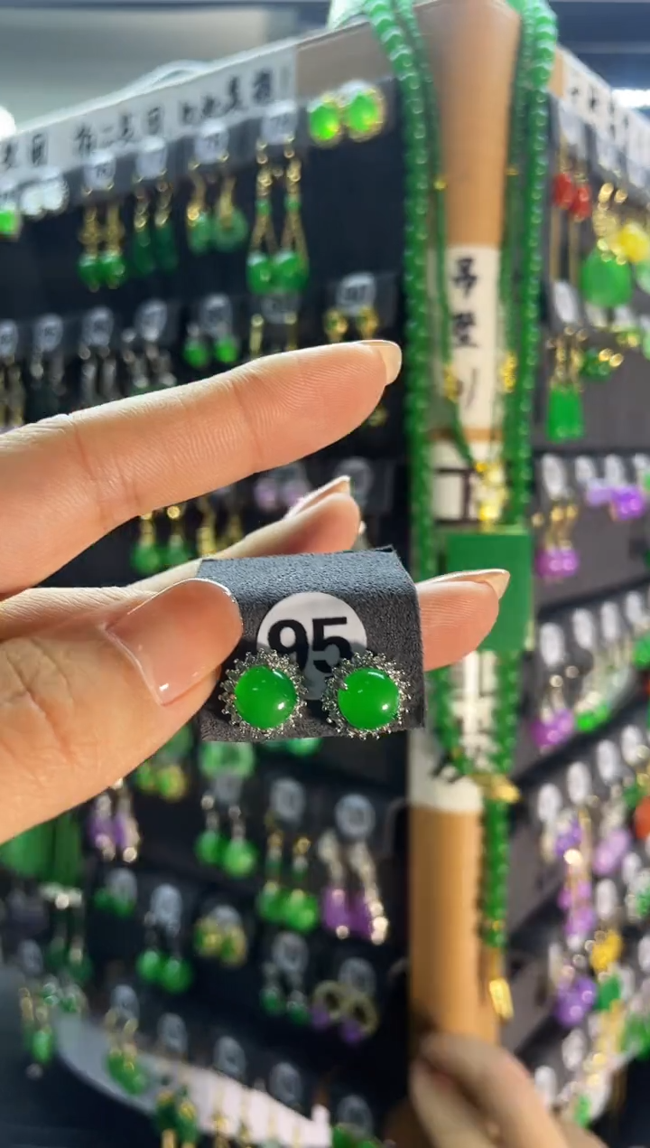 【闪购商品】翡翠耳饰银S925镶嵌95...