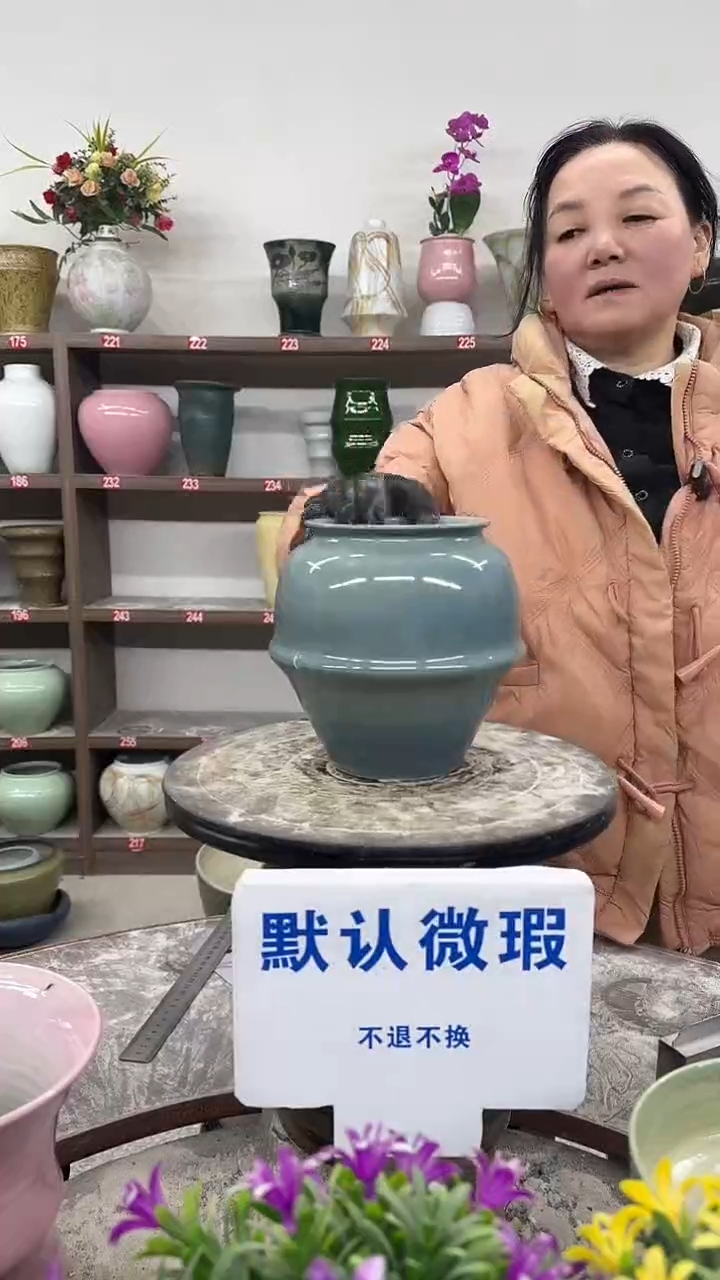 1-4-高17口12瑕-花盆