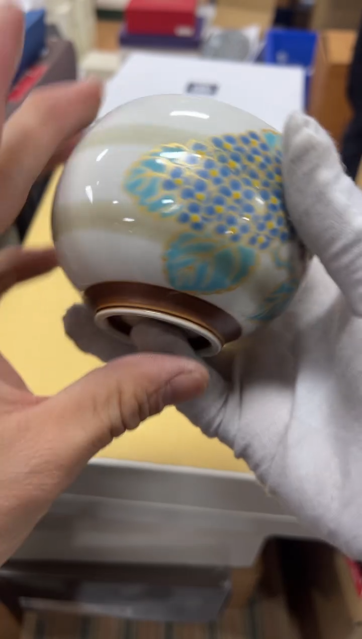 【闪购商品】瓷片f645好好好好好好