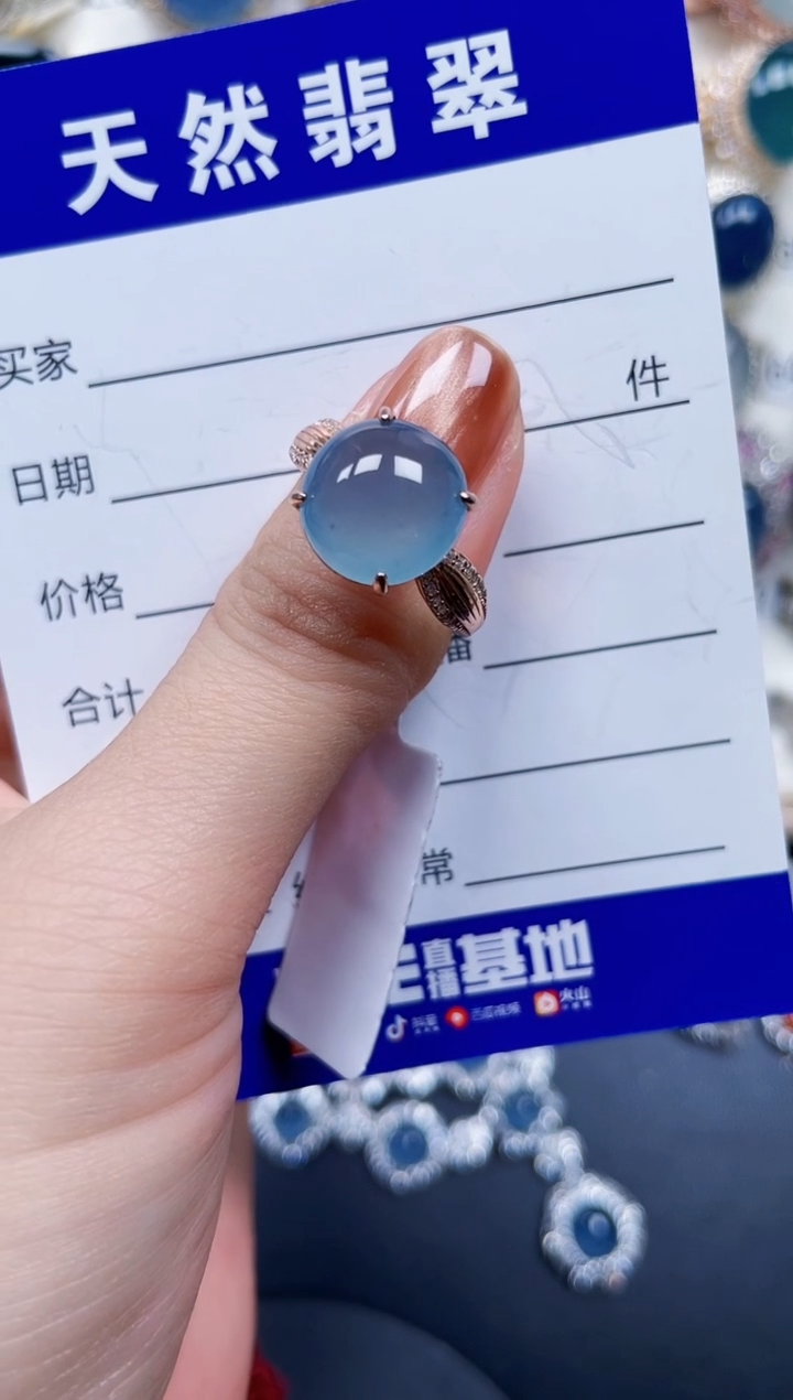 银S925镶嵌戒指翡翠266