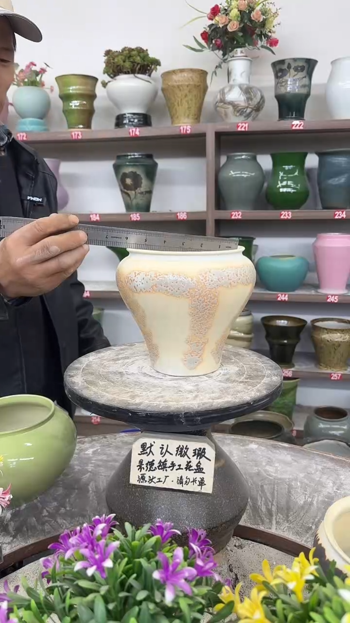 12-28-高17口15瑕-花盆