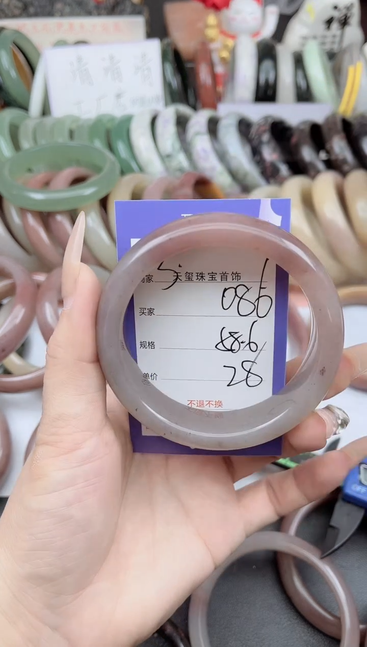 未镶嵌手镯石英质玉086