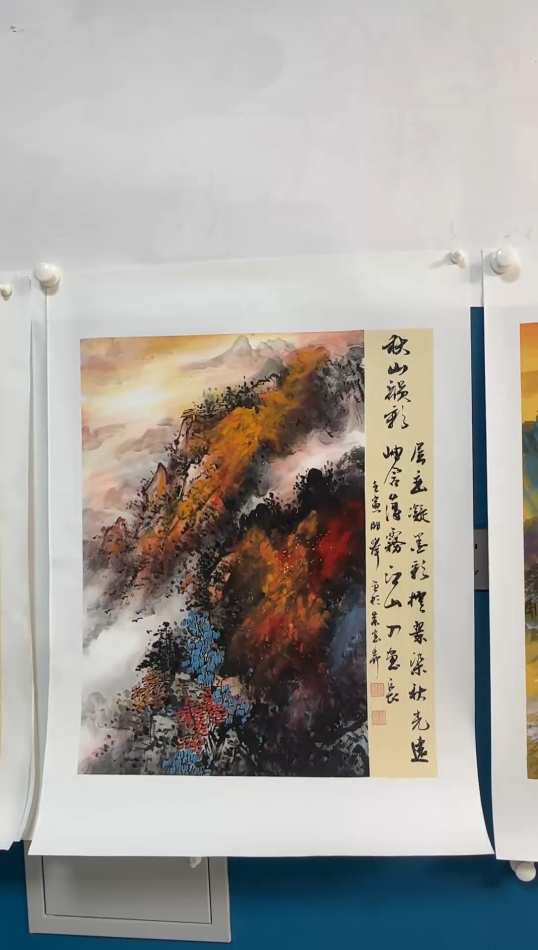 国画温朋举温朋举