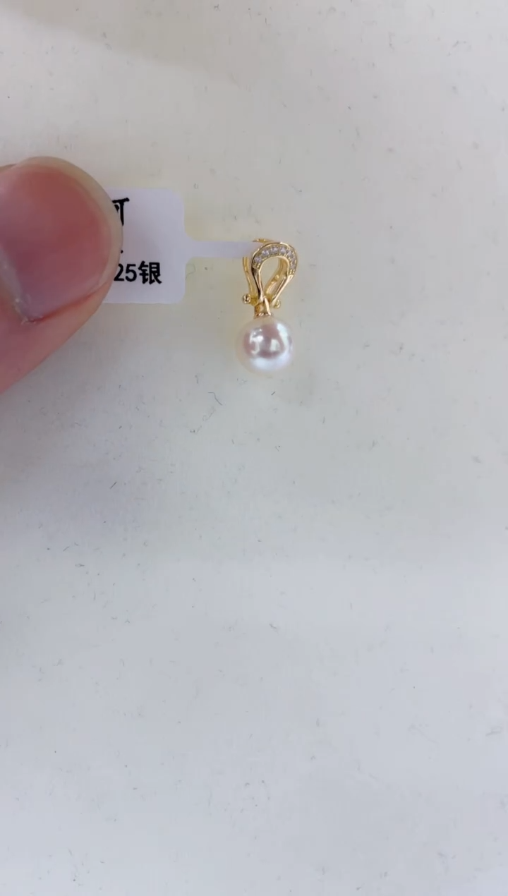 颈饰银S925镶嵌海水珍珠  