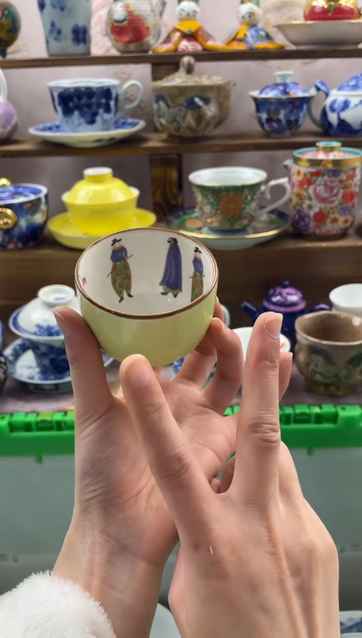 瓷片芥****果满20包邮一单一付