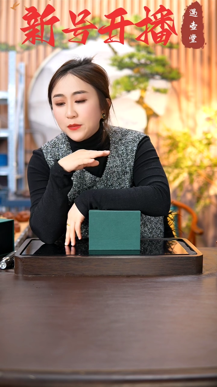 【闪购商品】紫砂茶壶原矿手工紫砂壶1把