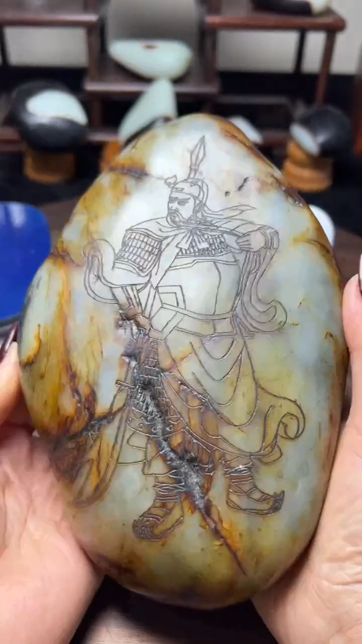 好****司新疆和田收藏精品