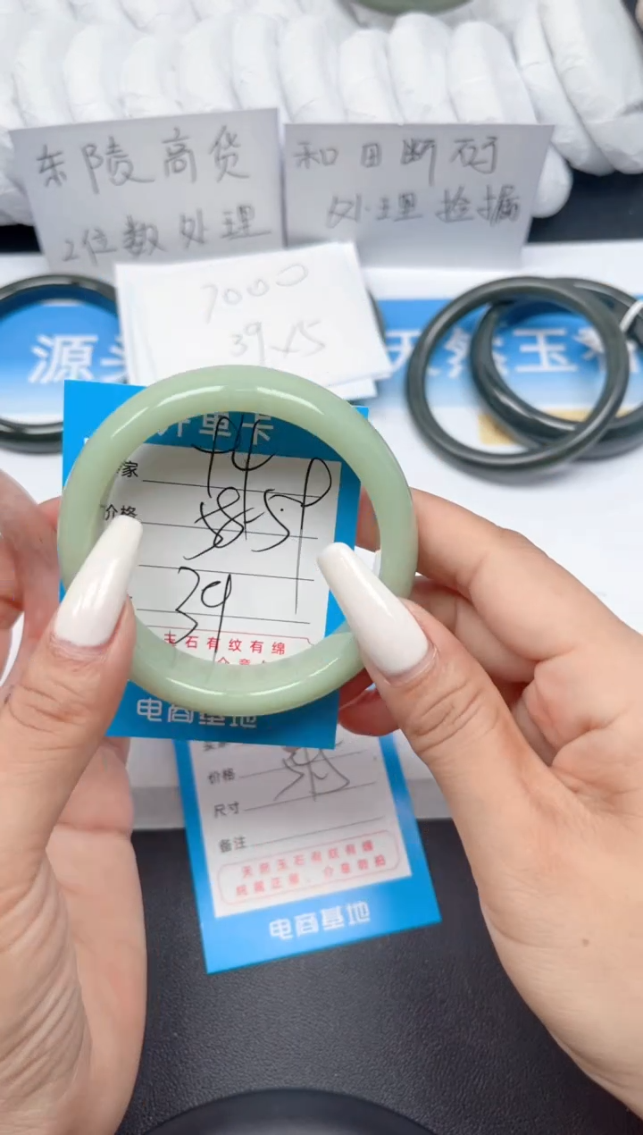 石英质玉手镯未镶嵌94-奶绿宽胎58-59