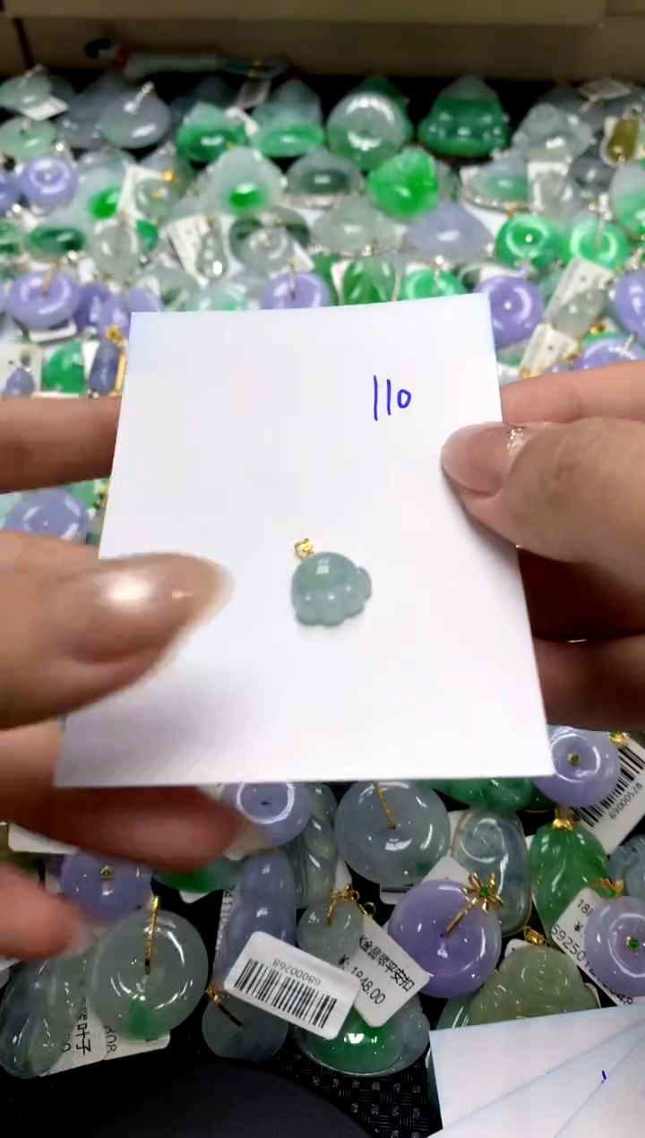 【闪购商品】翡翠颈饰18K金镶嵌111111111