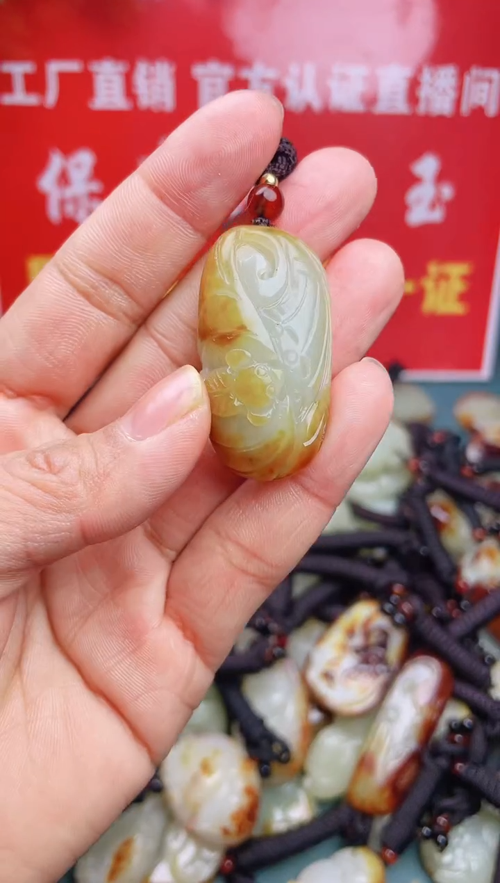 【闪购商品】和田玉颈饰未镶嵌