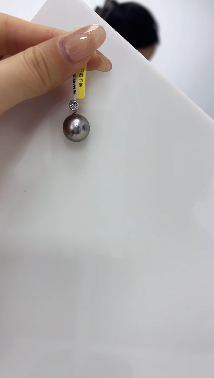 【闪购商品】海水珍珠DA18K金镶嵌吊坠 13 H303