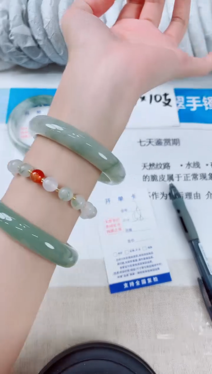 石英质玉手镯未镶嵌7-（58）