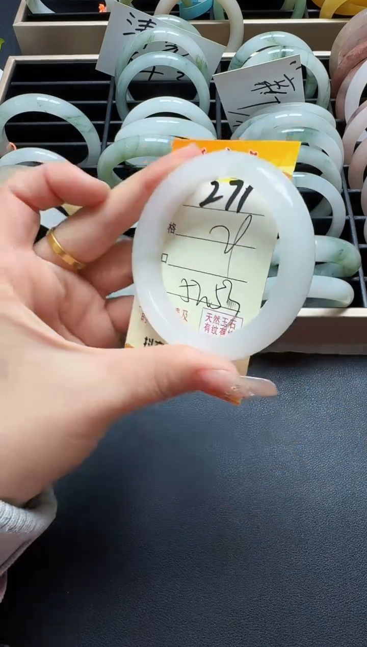 【闪购商品】石英质玉手镯未镶嵌271