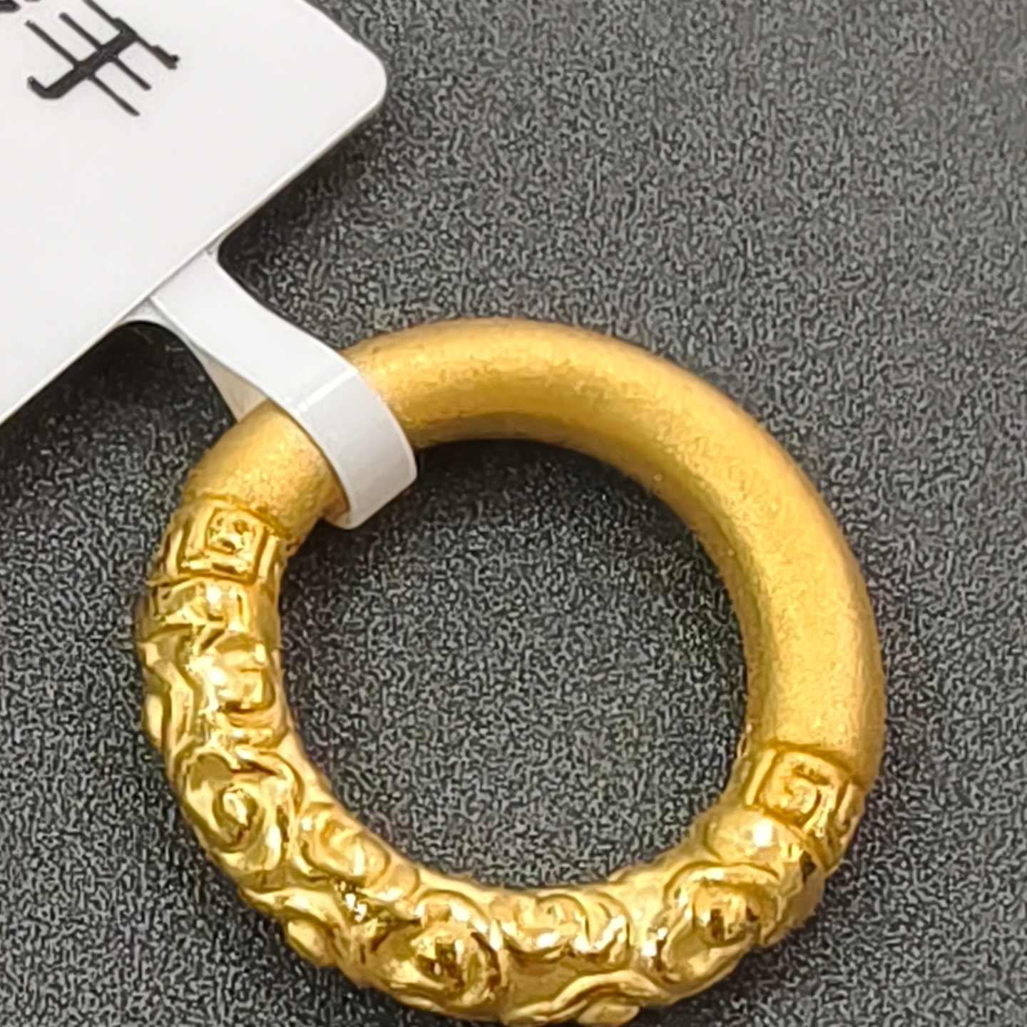 【莹莹专享】足金999 平安扣 ZP 0.91 纳金添福