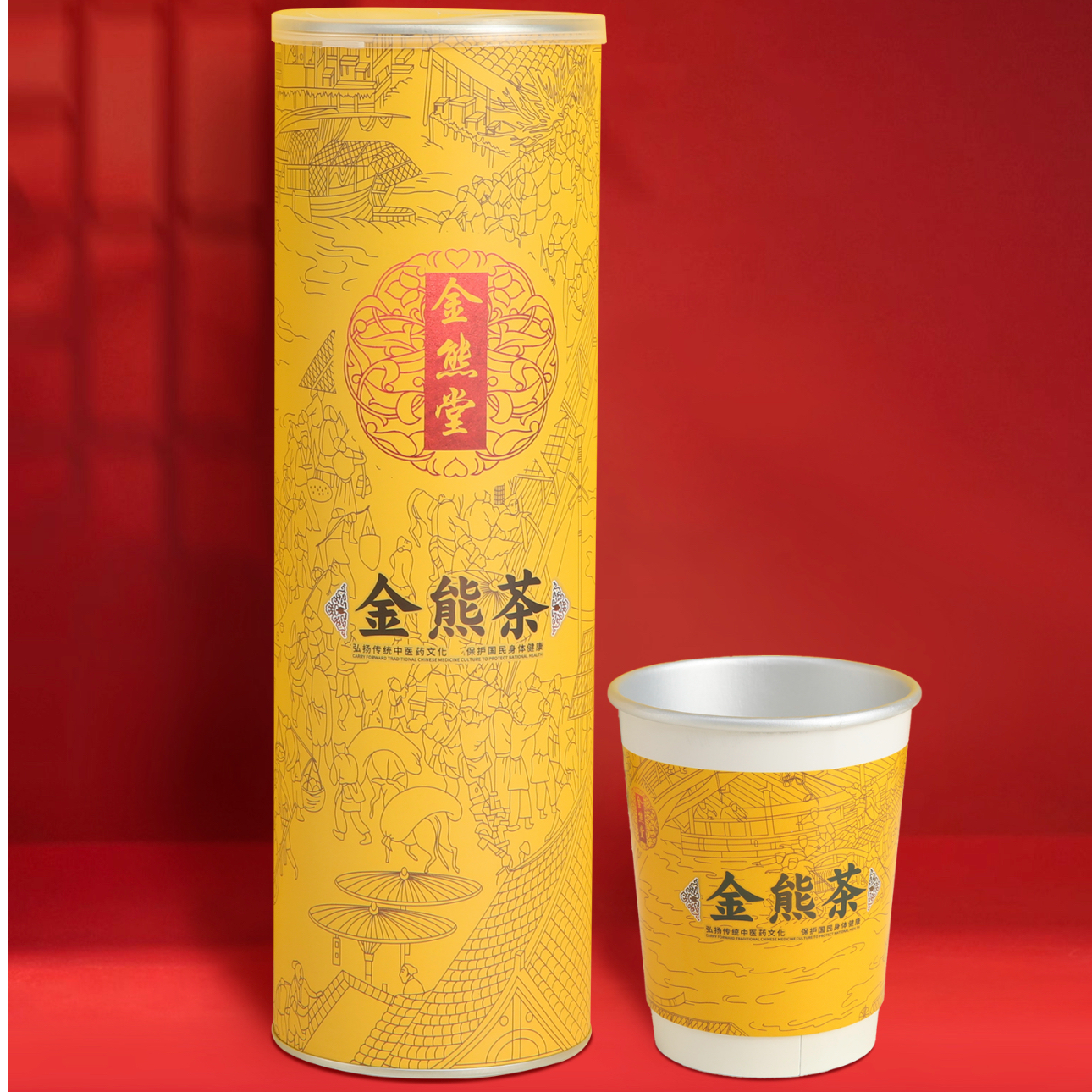 【熊博士辉兄】乌龙大红袍金熊茶