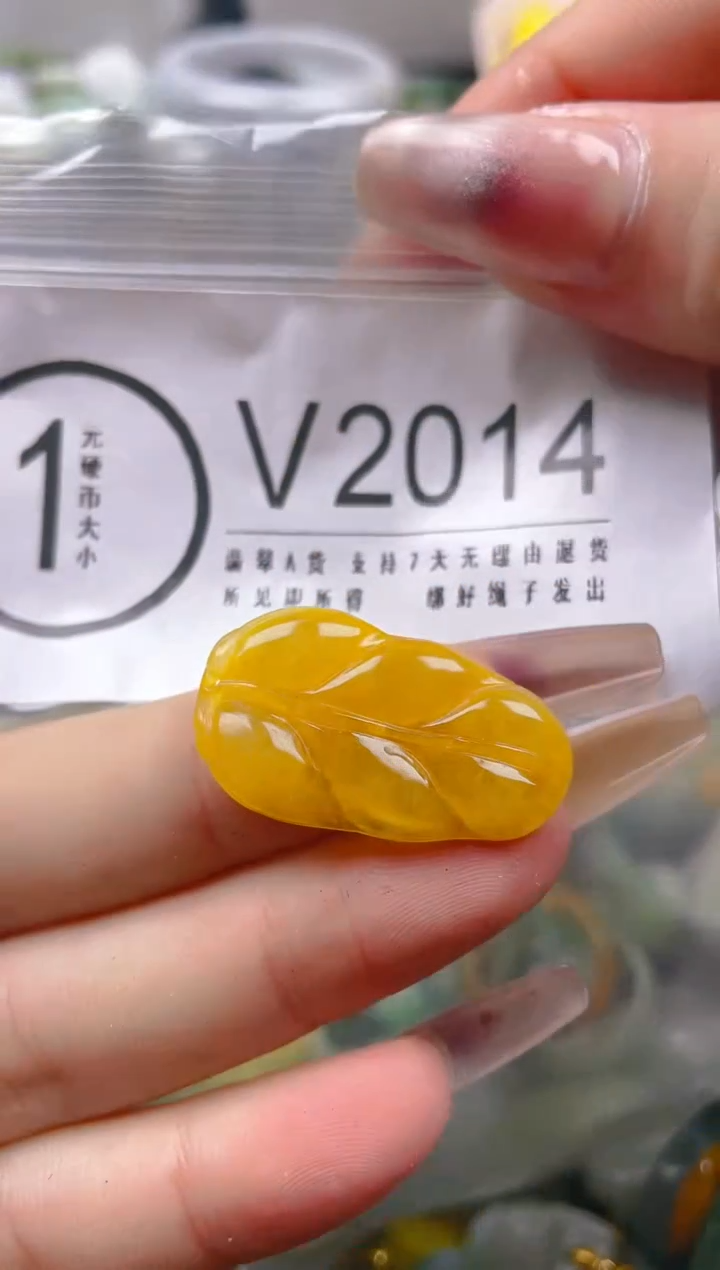 【闪购商品】翡翠颈饰未镶嵌/V/翡翠A货一图一物