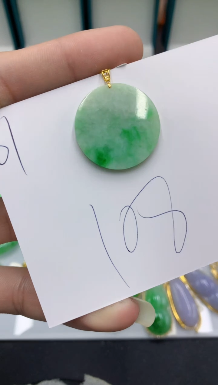 【闪购商品】翡翠颈饰18K金镶嵌翡翠