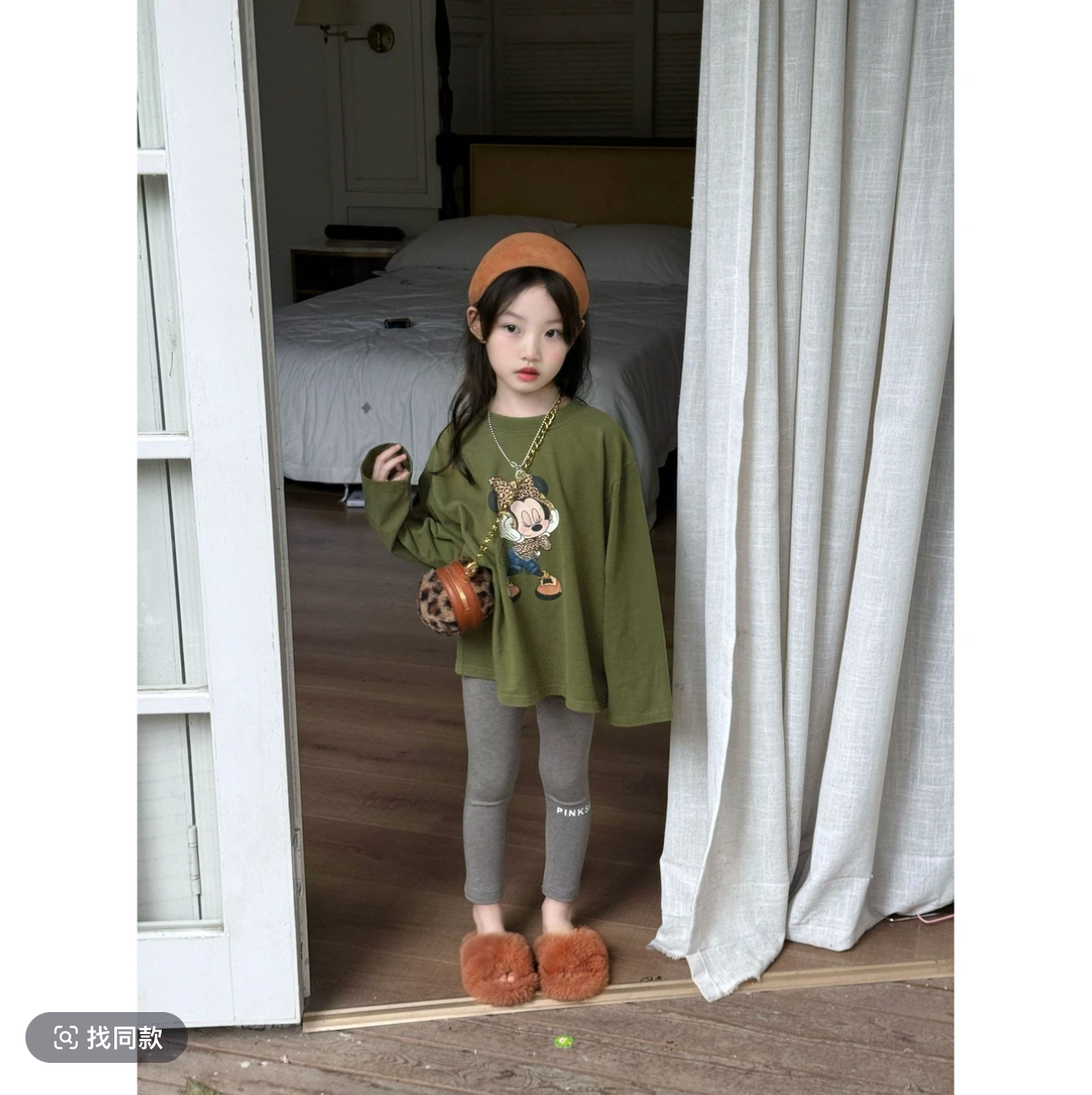 女童2025秋季新款韩版卡通印花长袖T字母印花打底裤套装潮