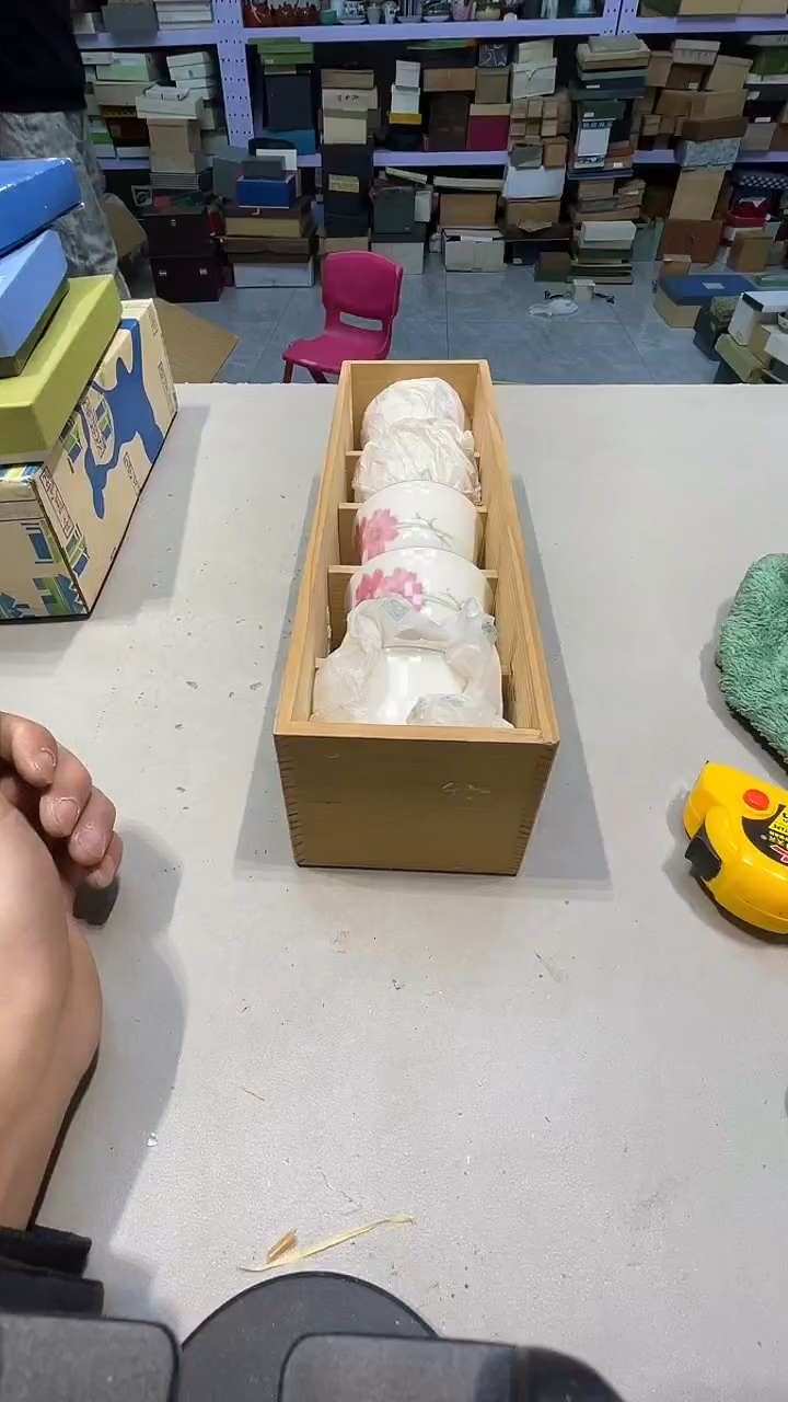 88888888你**呀88888