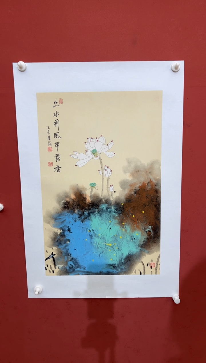 【闪购商品】国画荷花-四开三-托底