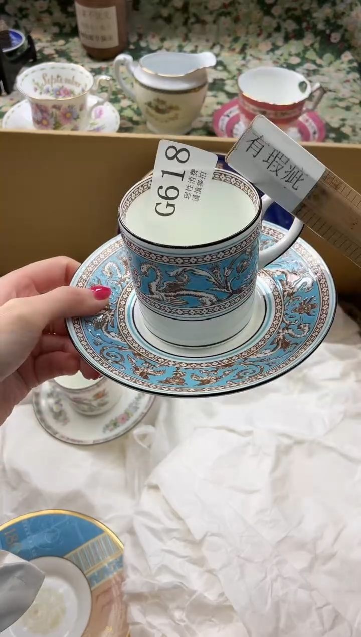 瓷片X*G       G618