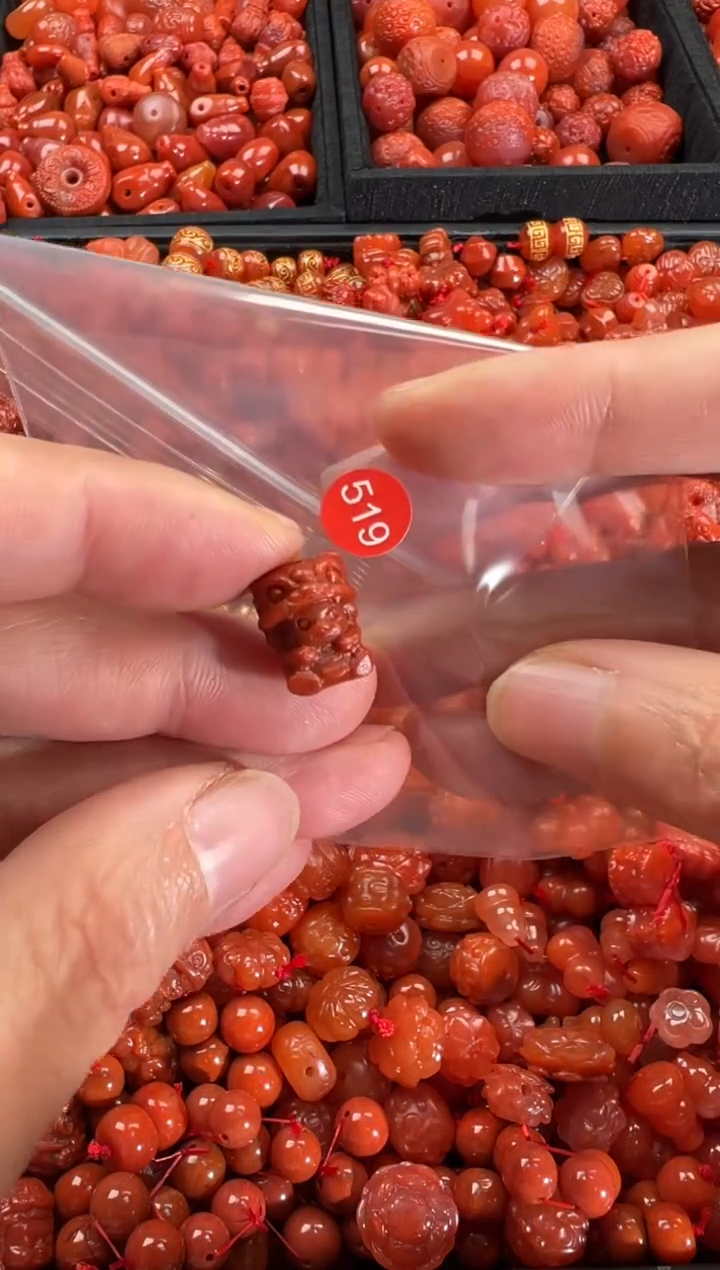 【闪购商品】南红玛瑙颈饰未镶嵌1