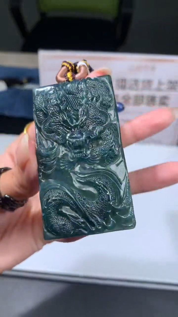 【闪购商品】定制翡翠未镶嵌不退不换CMH1件-A