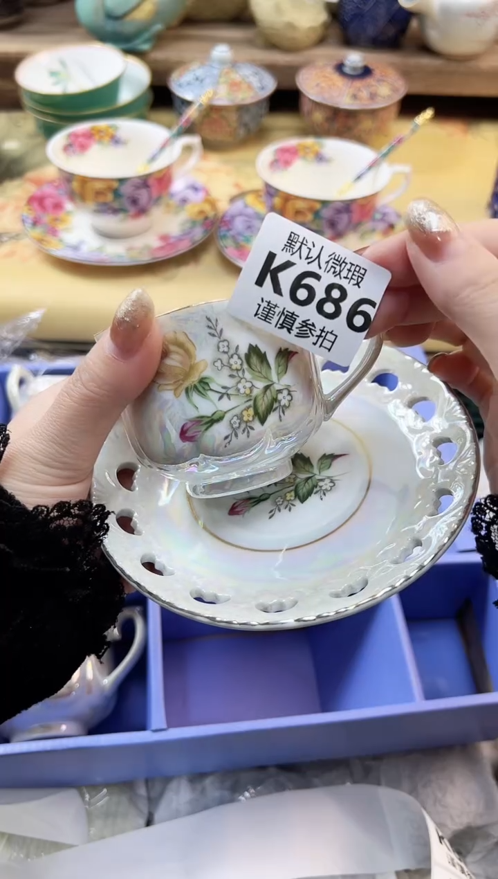 瓷片梵***号    686            