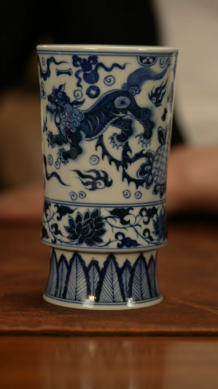 【闪购商品】瓷片元真             