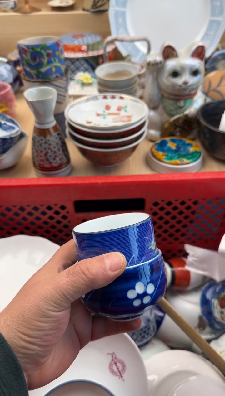 679默认微瑕，满20元包邮