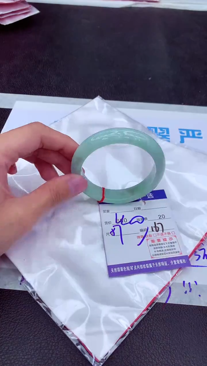 【闪购商品】翡翠手镯未镶嵌11111111111111