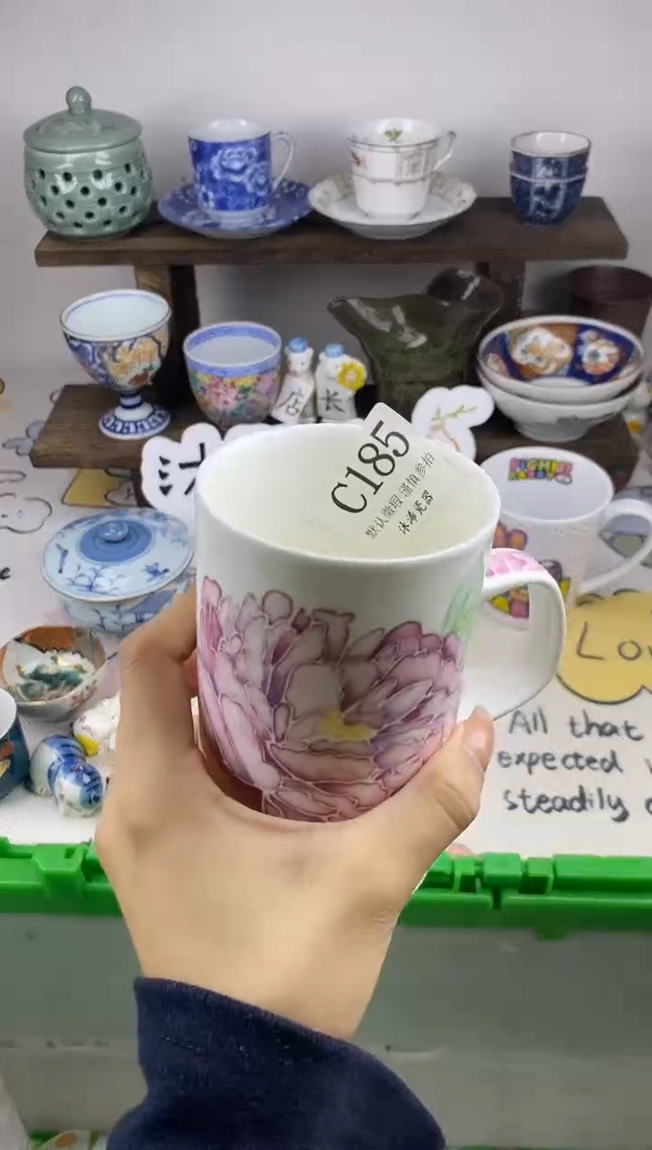 瓷片m****8C      185