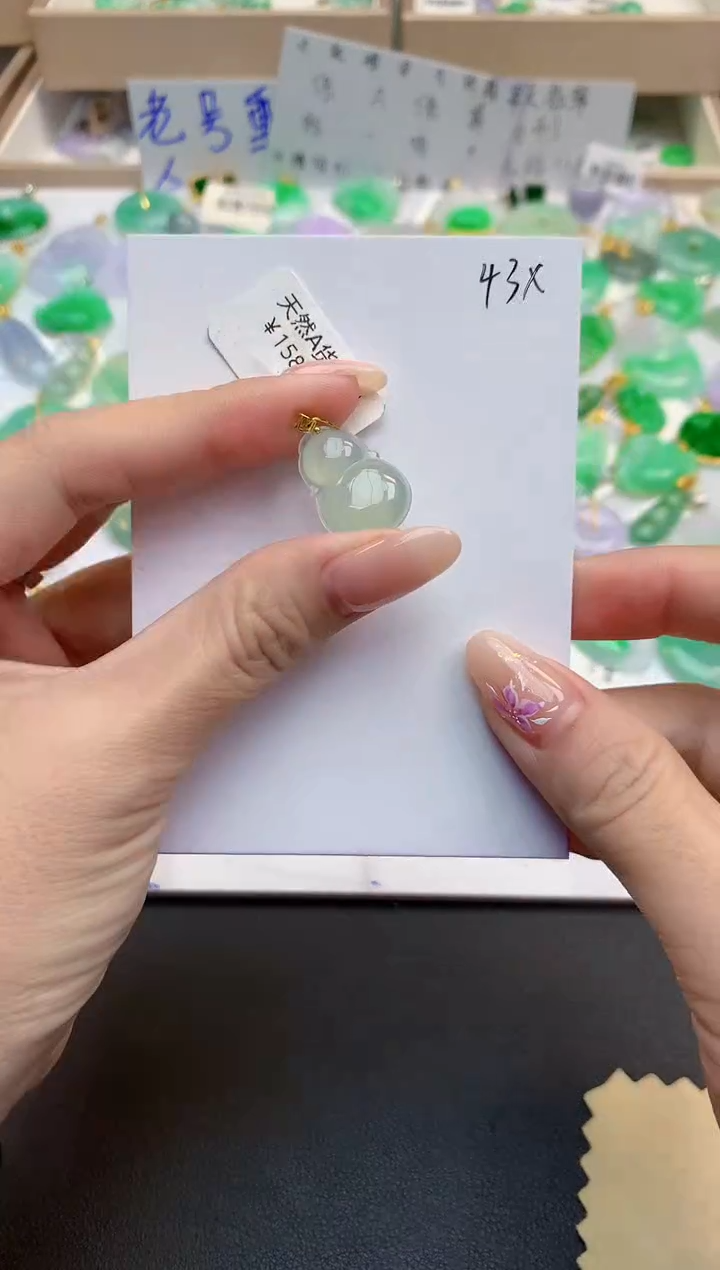 颈饰18K金镶嵌翡翠天然缅甸A货翡翠