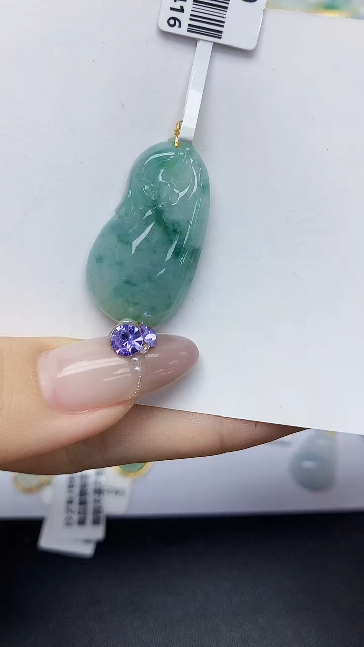 翡翠18K金镶嵌颈饰天然翡翠A货