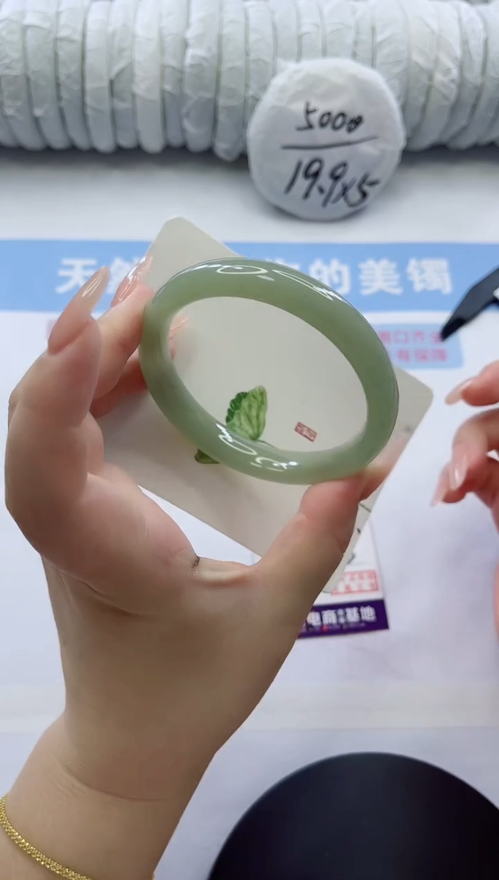 石英质玉手镯未镶嵌多样性发货C106-62