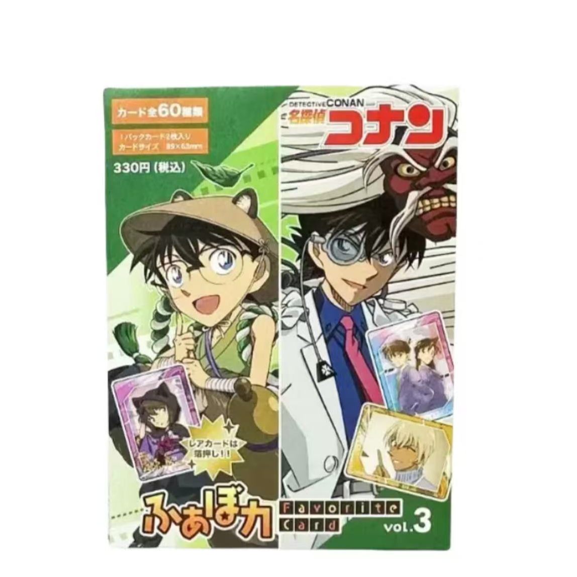 【名侦探柯南】百鬼夜行 英伦风 海盗船 箔押签透卡 盲盒主播代拆