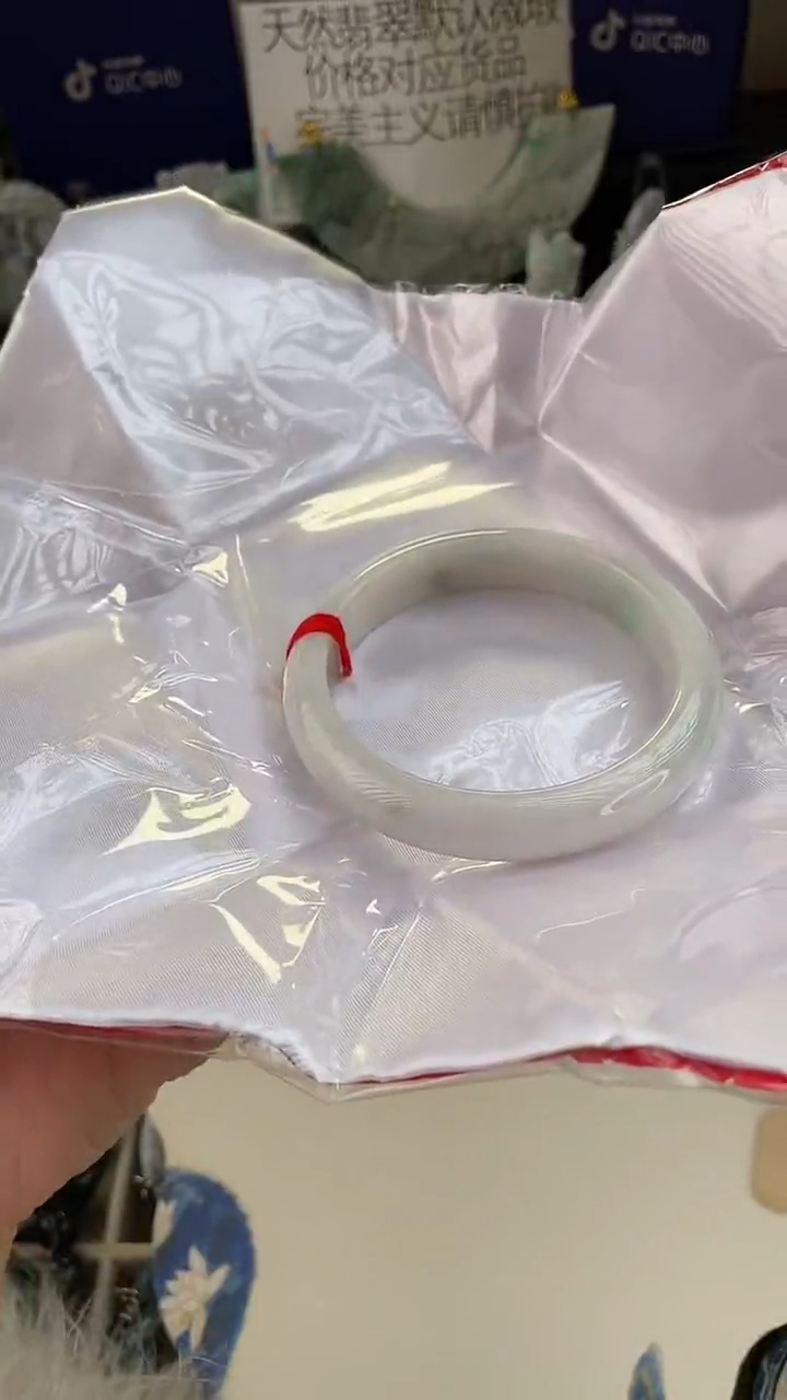 未镶嵌手链翡翠筱*定制翡翠