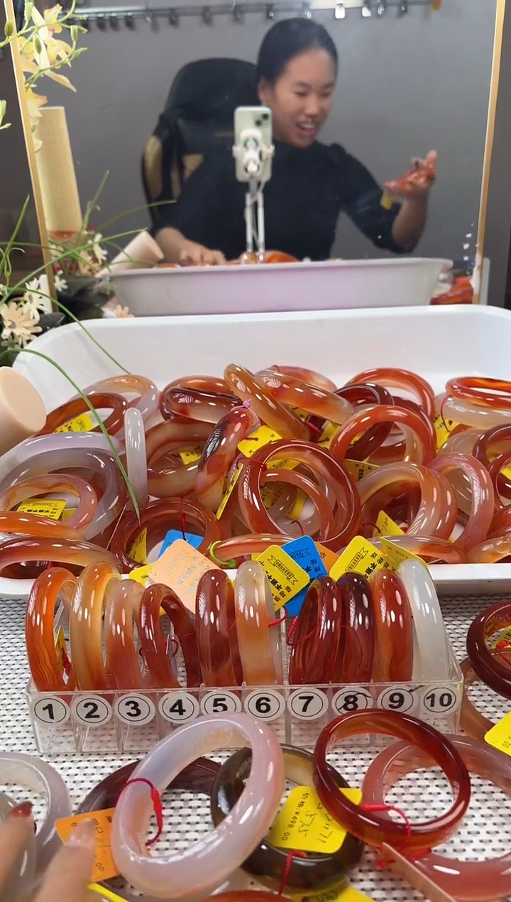 手镯玛瑙/玉髓未镶嵌旺***饼1027