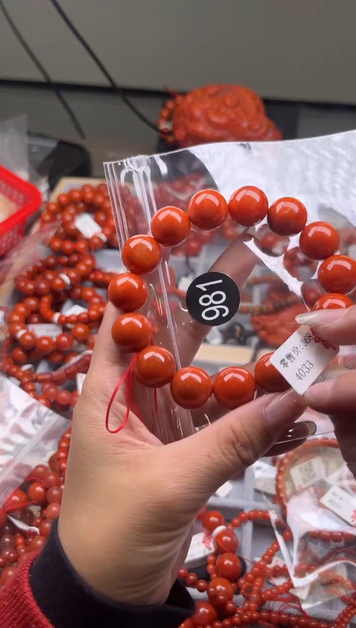 【闪购商品】南红玛瑙珠宝奇石未镶嵌981-14+