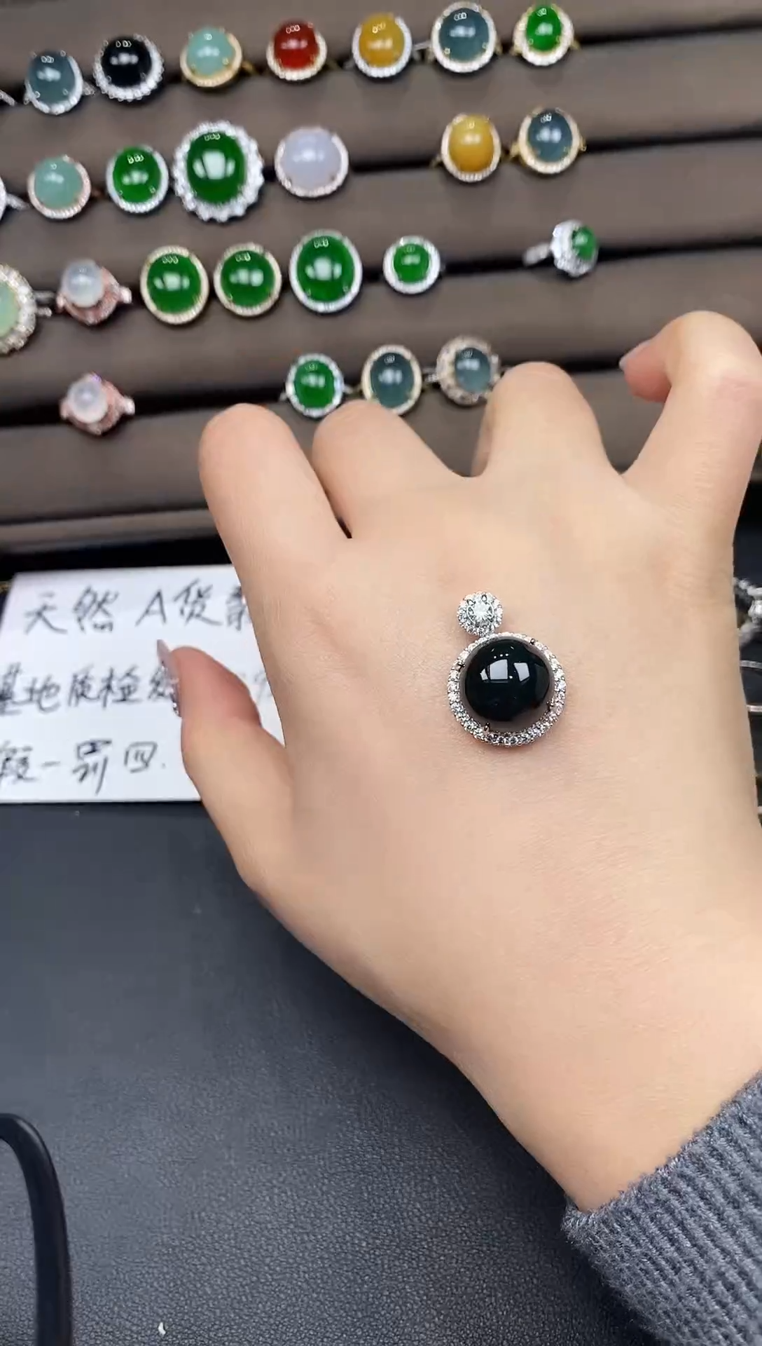 银S925镶嵌戒指翡翠111