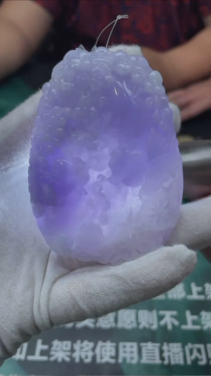 【闪购商品】定制翡翠未镶嵌毛货-不退不换-