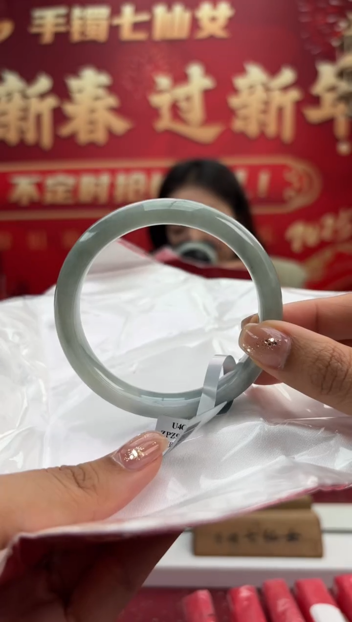 【闪购商品】翡翠手镯未镶嵌3手镯