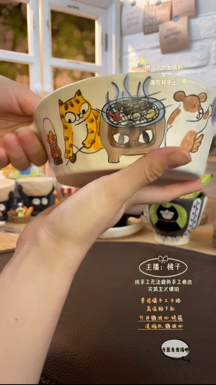 摆件景德镇创意手绘可爱文创杯泡面碗