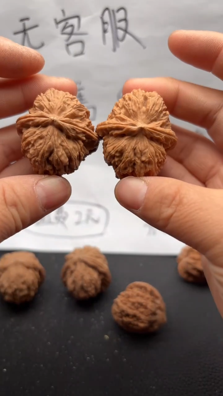 吊坠文玩核桃299白狮子