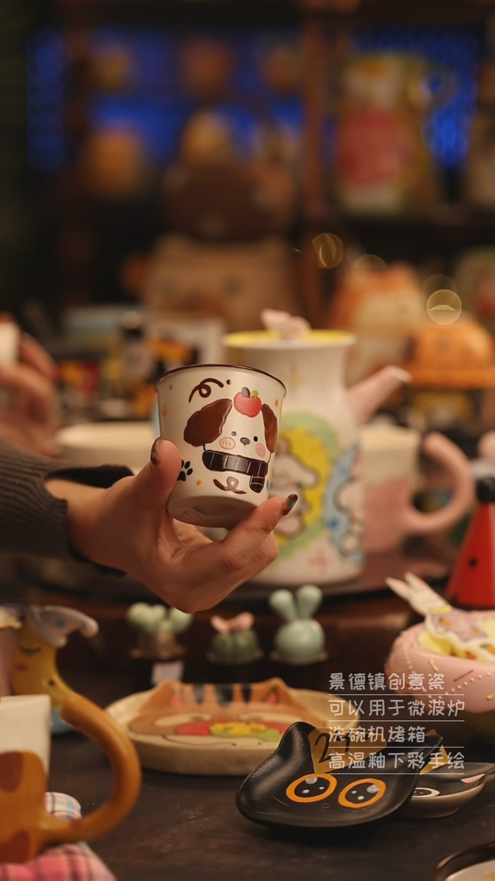 陶瓷景德镇可爱陶瓷釉下彩绘设计师款