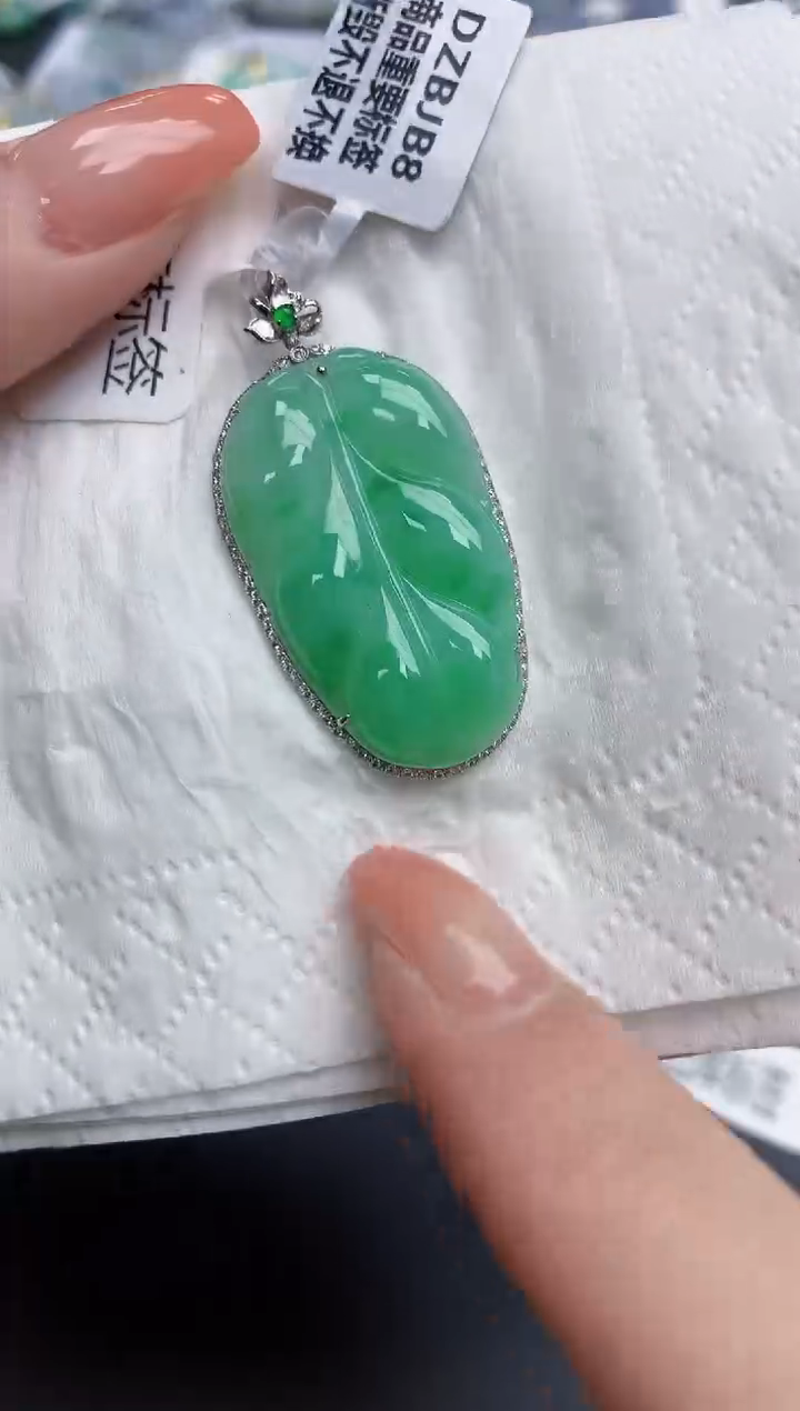 【闪购商品】翡翠颈饰18K金镶嵌天然缅甸翡翠A货